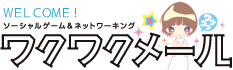 wakuwaku_logo.jpg