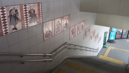 駅の中の階段